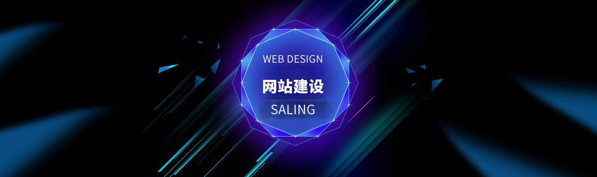 ��ˮ�𺽾W(w��ng)�j(lu��)�Ƽ����޹�˾